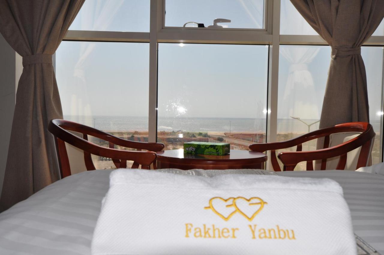 Fakher Yanbu 3 Furnished Units Esterno foto